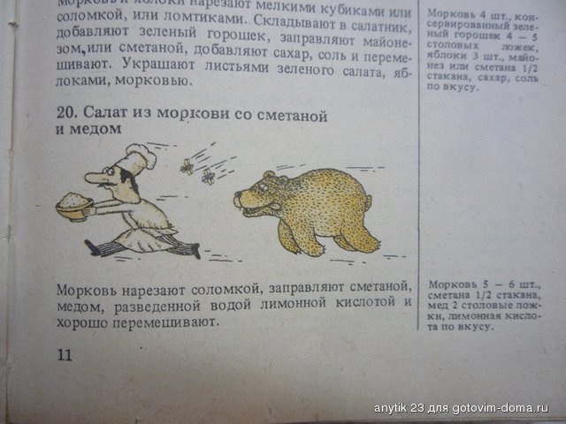P1200537.JPG