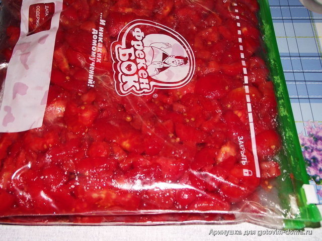 DSCF8735.jpg