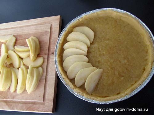 10. Пюре и яблоки.JPG