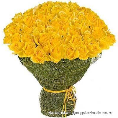 Rozy_bukety_roz_korziny_s_rozami.jpg