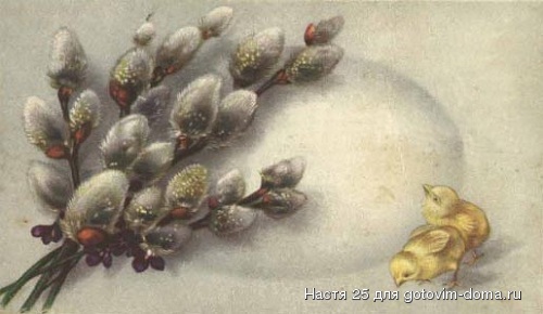 cards-palm-sunday.jpg