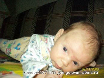 100_0297.jpg