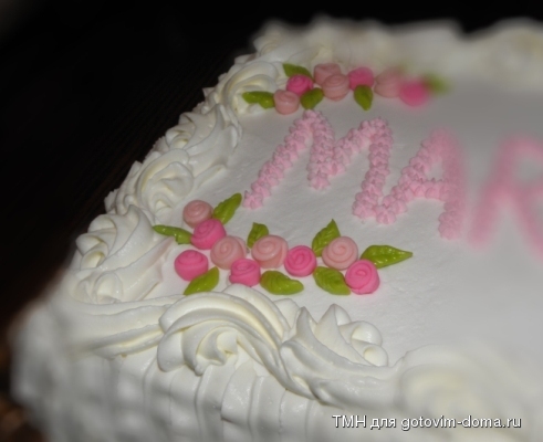 cake.JPG