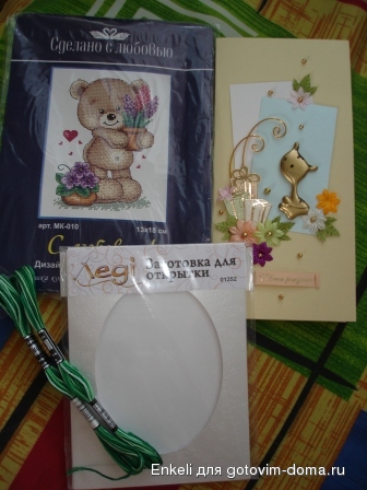 DSC03340.JPG