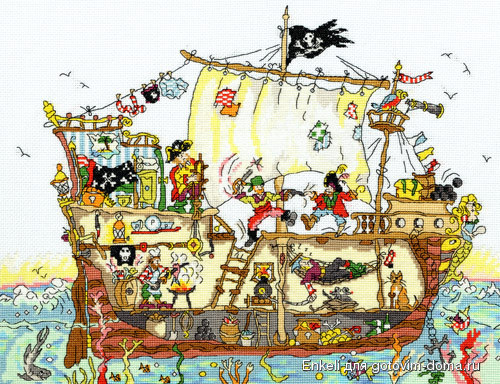 Pirate Ship.jpg