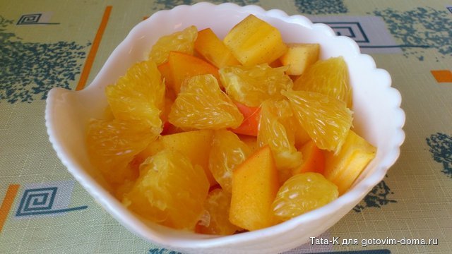 Салат с хурмой и апельсином.jpg