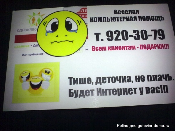 3524305-R3L8T8D-600-13.jpg
