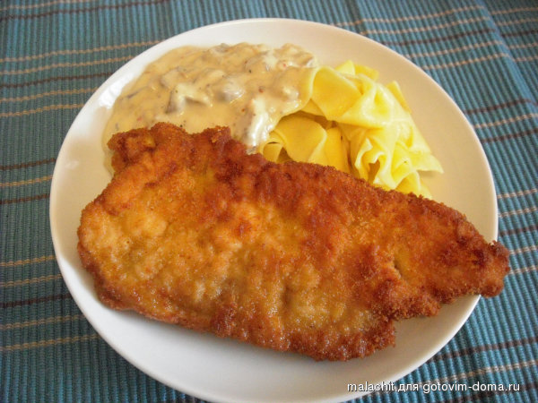 schnitzel'.jpg