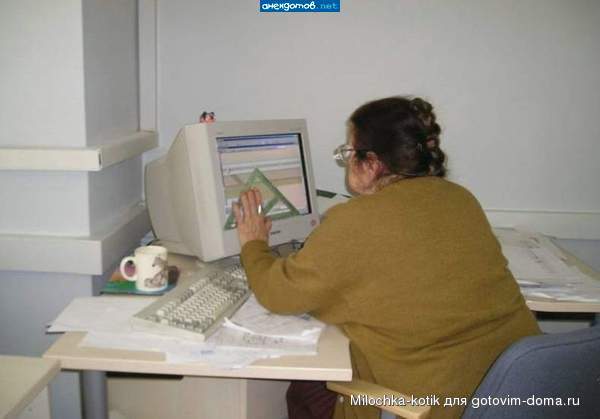 монитор.jpg