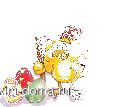 ba8ae5257a4531fc3556c21bf7db3764[1].gif