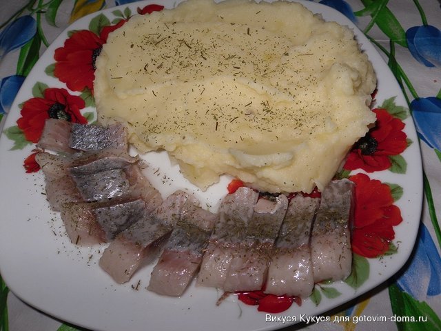 пюре с селедкой.jpg