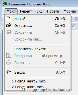 cooknotes.png