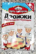 SDC16681.JPG