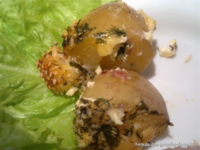 Картофель, запеченный с плавленым сыром2.jpg