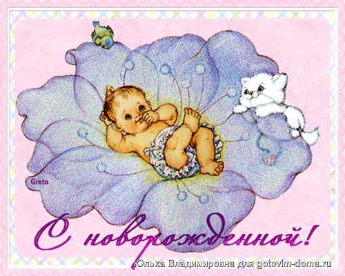 Безымянный 1.JPG