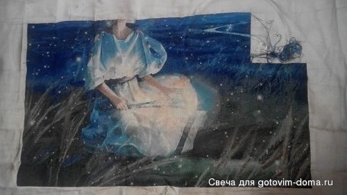 Дева.  Было ..jpg