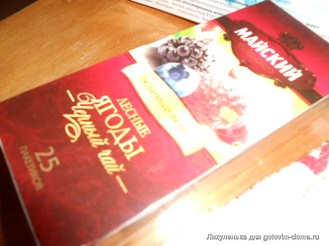 DSCN6800.JPG