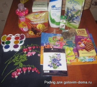 Изображение 001.jpg