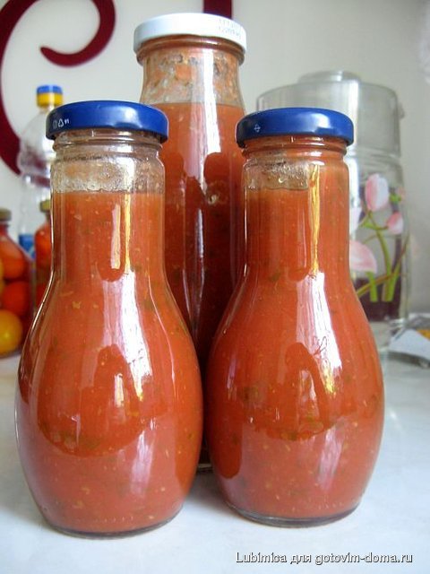 пассата.jpg