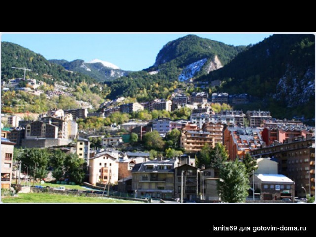 andorra-resort-1.jpg