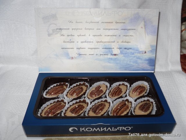 SDC14986.JPG