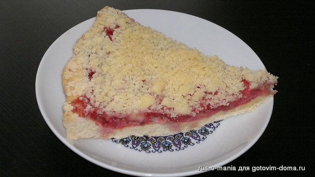 клубничный кусочек.JPG