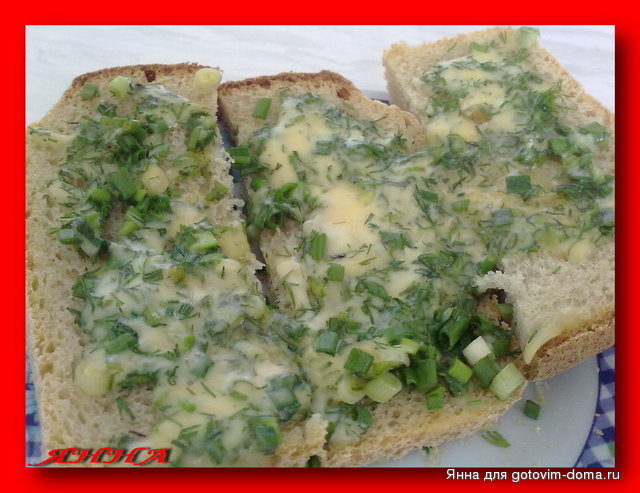 бутерброды с сыром и зеленью.jpg