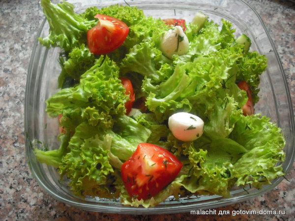 salat.jpg