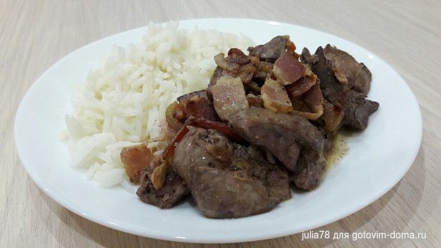 20170313_200343-1024x576.jpg