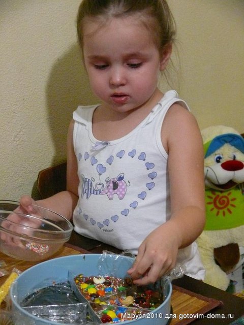 P1090307.JPG