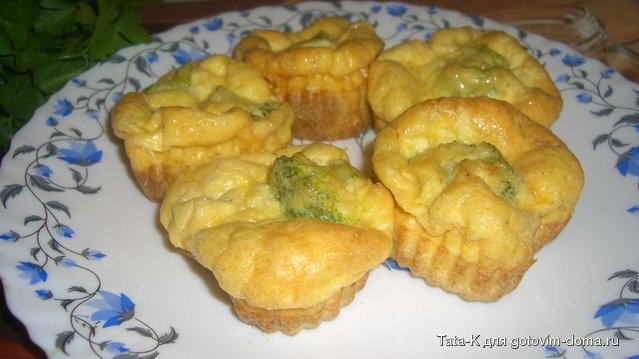 Порционная фритата с брокколи.JPG