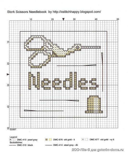 Stork Scissors Needlecase_resize.jpg