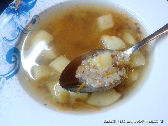 20130320_191902.jpg