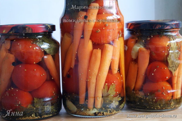 Маринованные помидоры с морковью.jpg