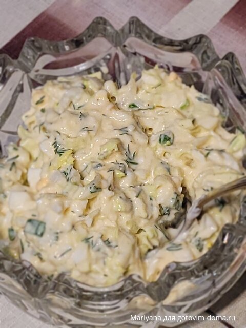 Сочный зимний салатик с пекинсокй капустой.jpg