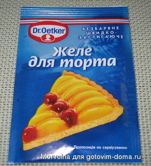 п3.jpg