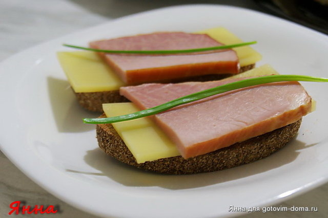 бутерброды с сыром и окороком.jpg