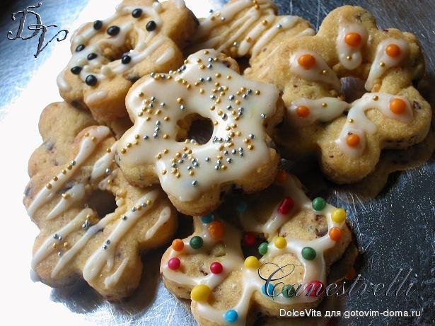 biscotti-dv.jpg