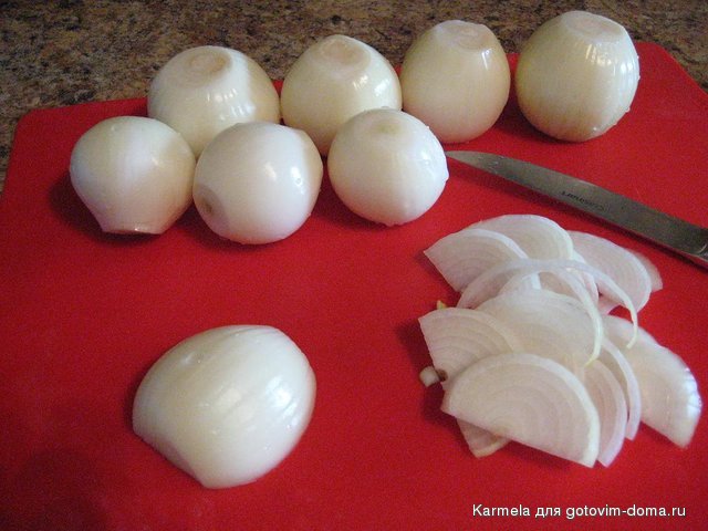 raw onions.JPG