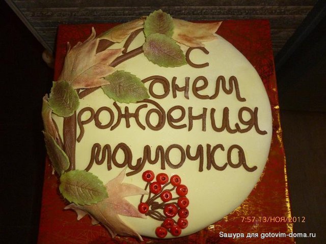 P1010893.JPG
