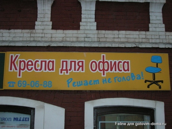 3131305-R3L8T8D-600---31648.jpeg