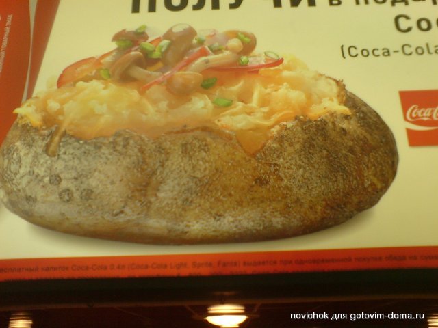 лоиолл.jpg