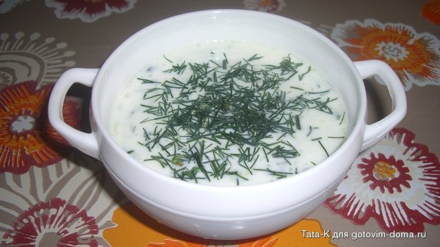 Холодник с зеленушкой.JPG