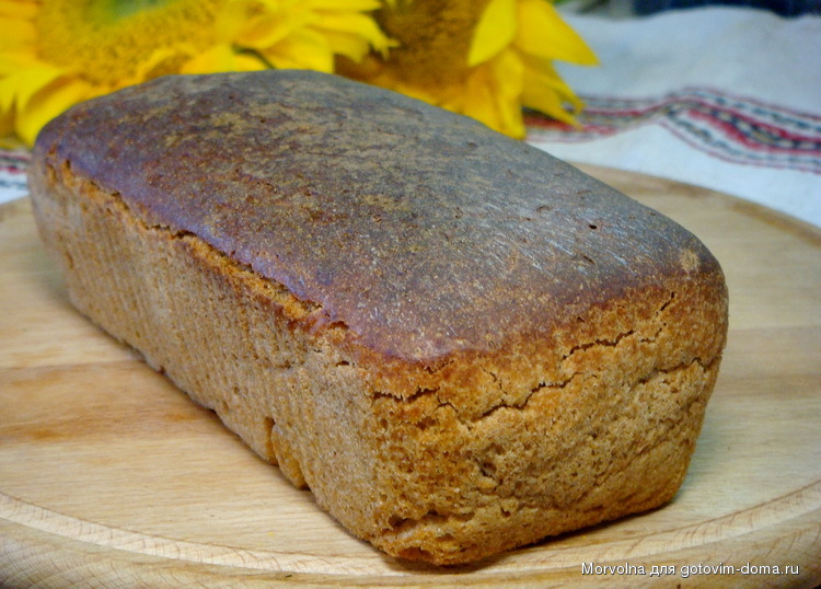 Хлеб дарницкий в духовке в домашних. Рецепт хлеба Дарницкий в домашних условиях.