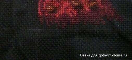 Кофейная фантазия. Рыбы.  Было..jpg