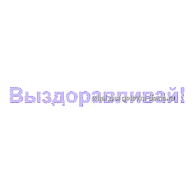 08.gif