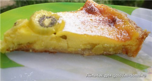 кусочек с киви.jpg