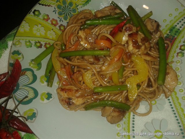 20131206_182908.jpg