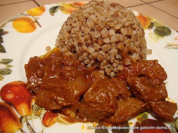 гречка с мясом.JPG