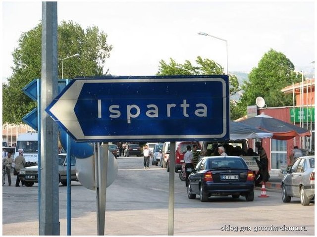 3928874-THISIS_Isparta.jpg